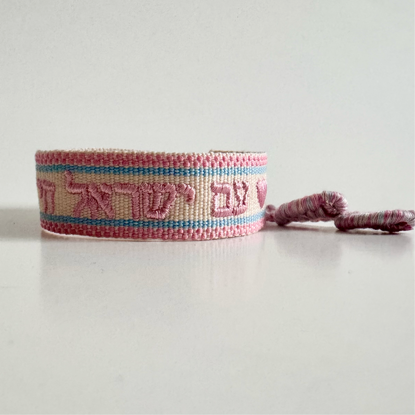 Limited edition: Resort Collection Am Yisrael Chai