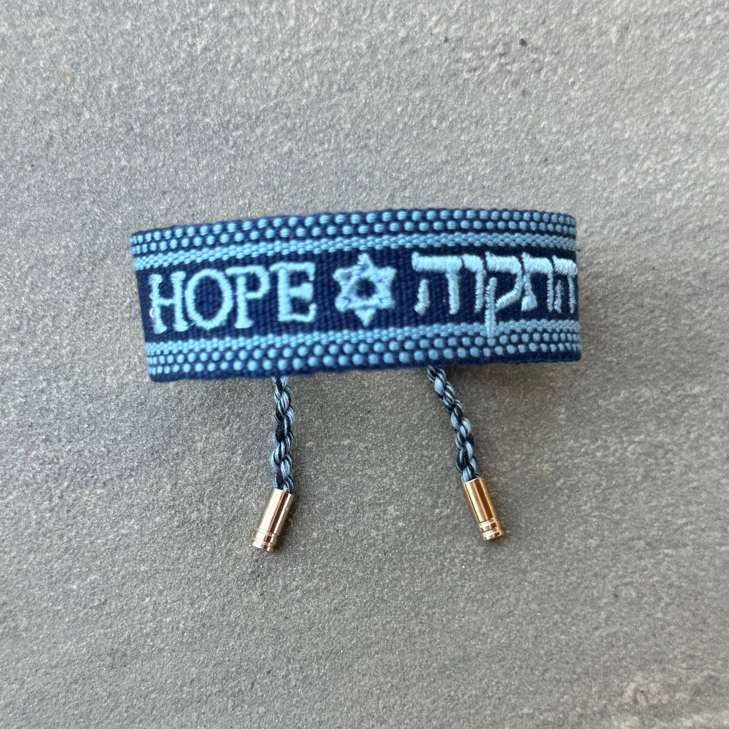 Hatikva/Hope