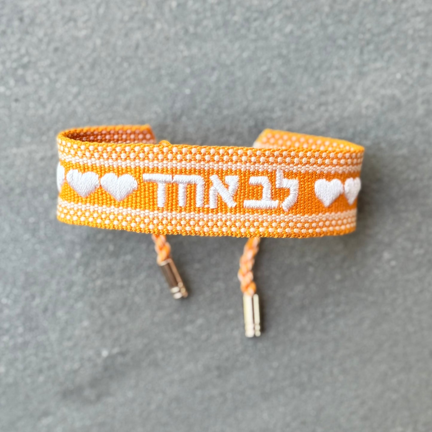 One Heart - Lev Echad
