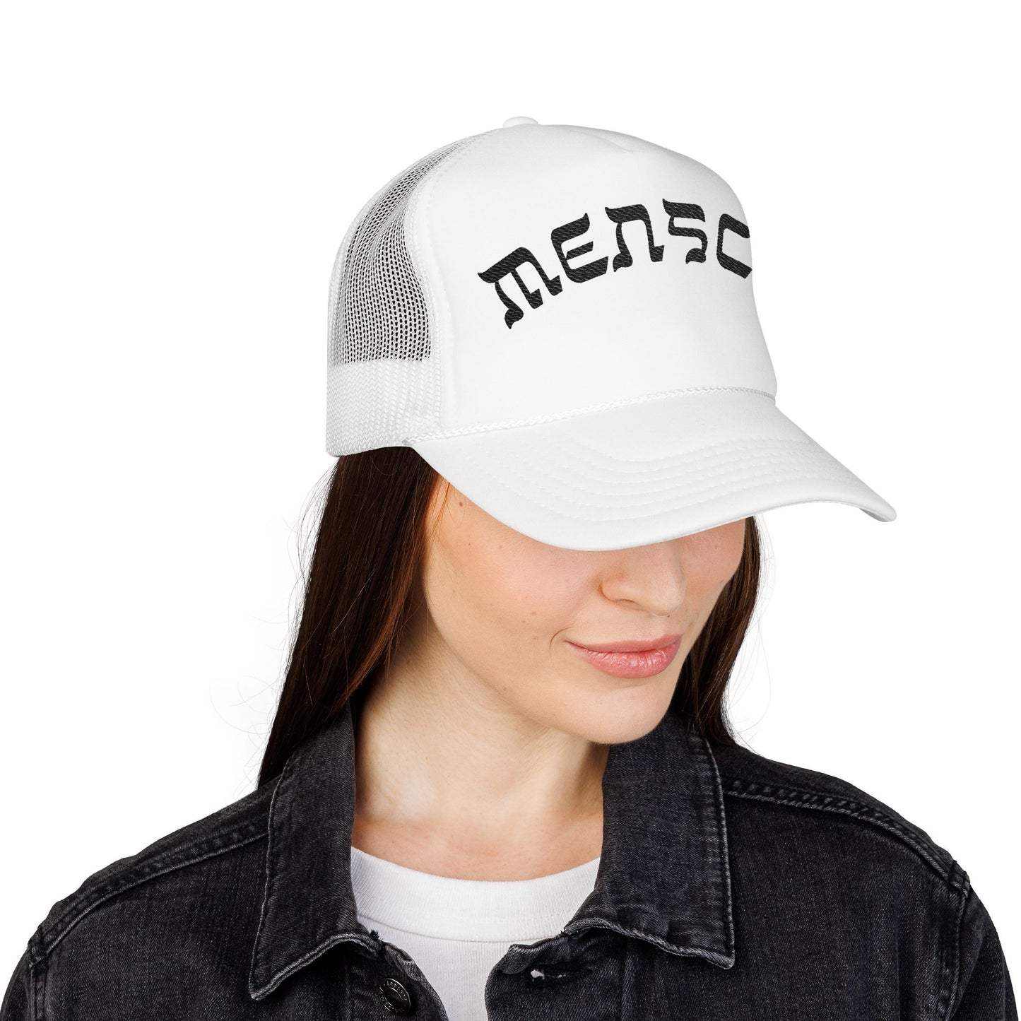 Custom Bar Mitzvah Hats (Set of 10), Personalized Bat Mitzvah Trucker Hat, Bulk Event Merch, Party Favor — Mensch