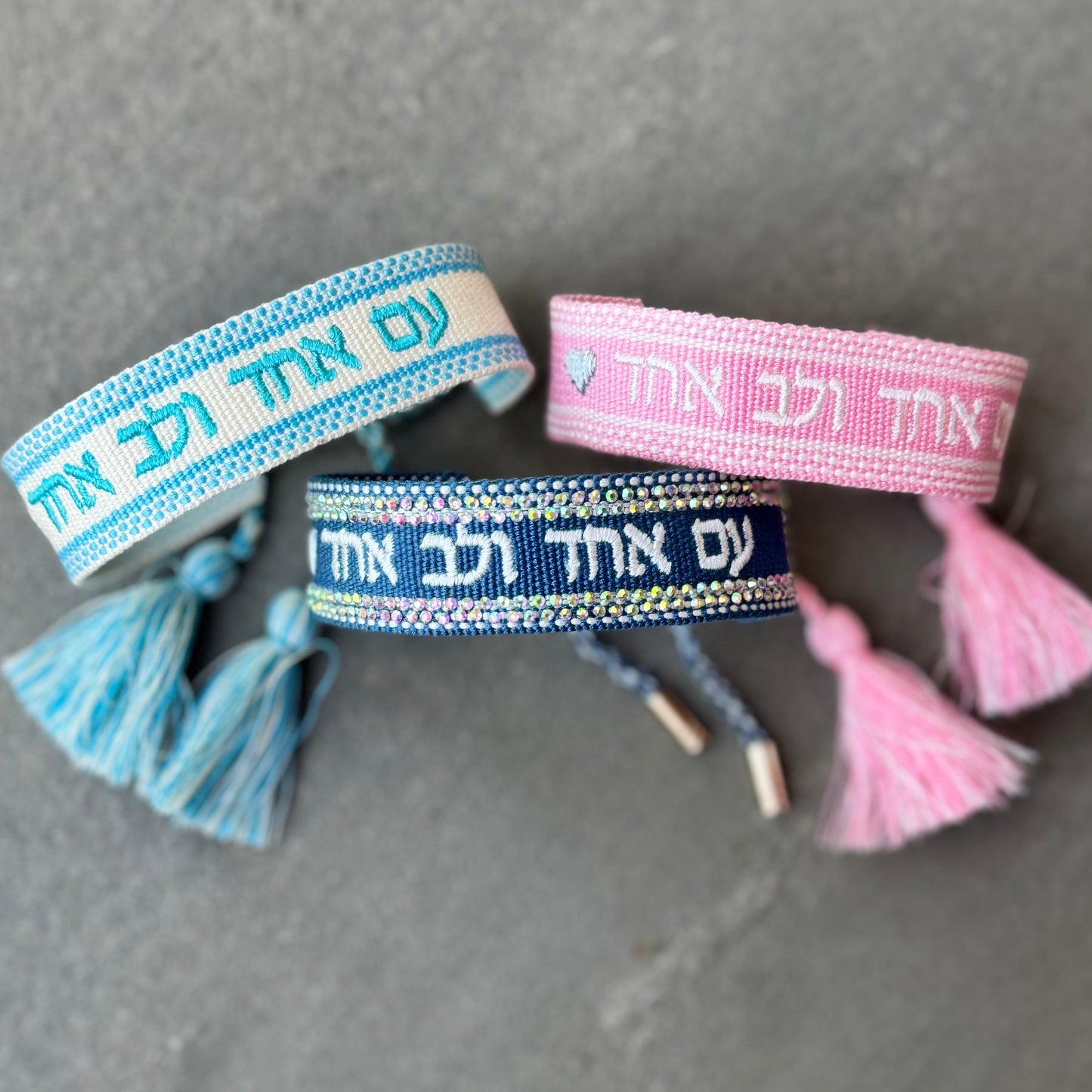 Am Echad V’lev Echad
