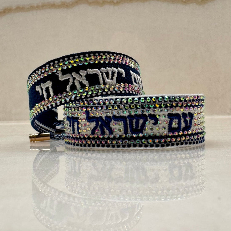 Swag Gives embroidered tassel bracelets, stacked