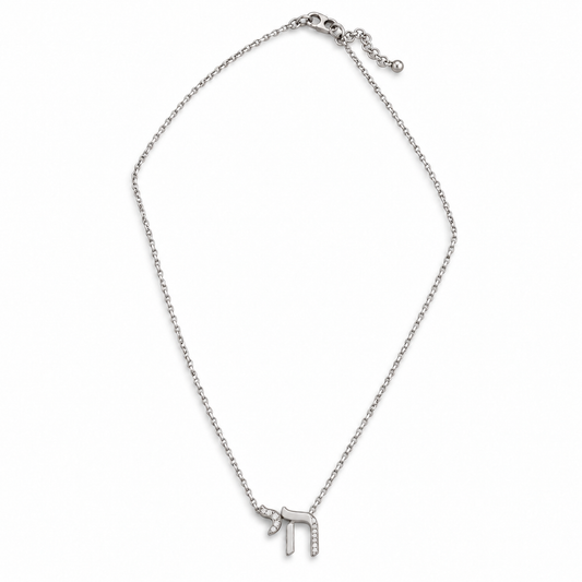 Jerusalem Chai Necklace