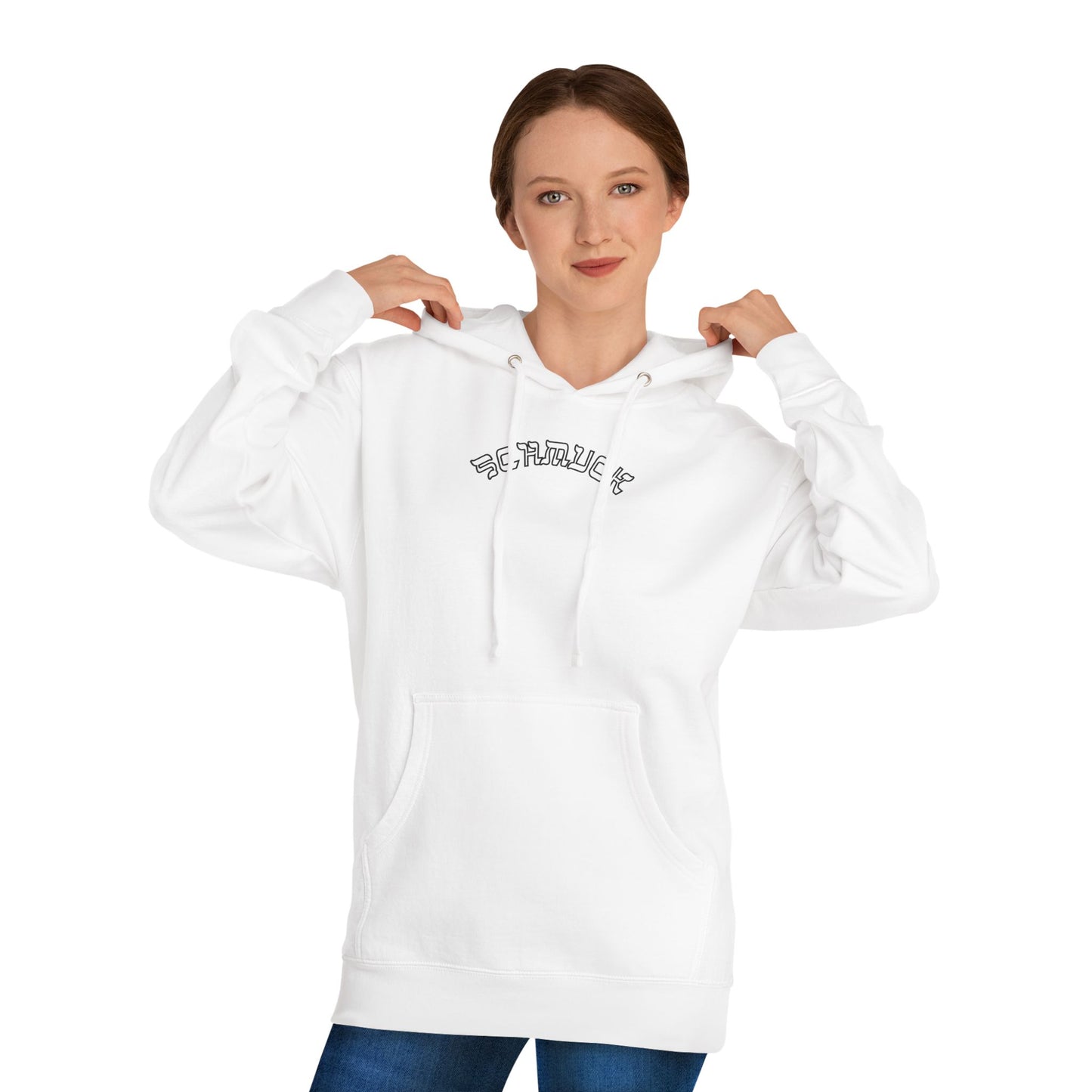 ALT - Custom Bar Mitzvah Hoodies, Personalized Bat Mitzvah Hoodie, Bulk Event Merch, Youth Party Favor — Schmuck