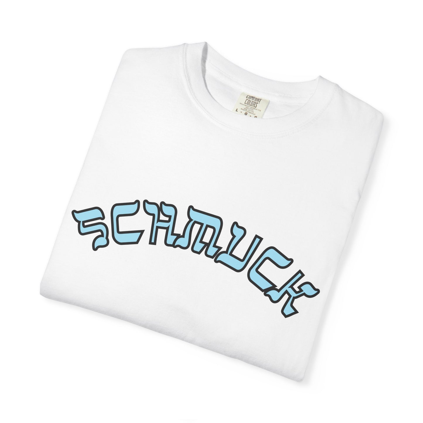 Schmuck T-Shirt, Funny Yiddish Jewish Tee, Cute Hebrew Gift, Preppy Jewish Humor