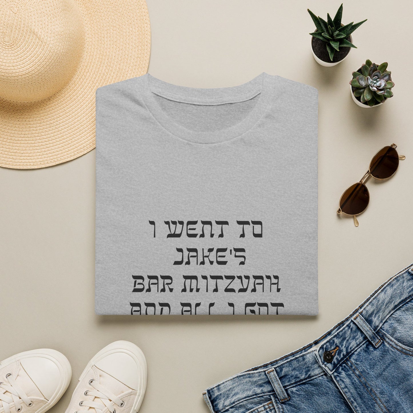 Custom Bar Mitzvah Shirts (Set of 10), Personalized Bat Mitzvah Tee, Bulk Event Merch, Youth Party Favor — Lousy Tee