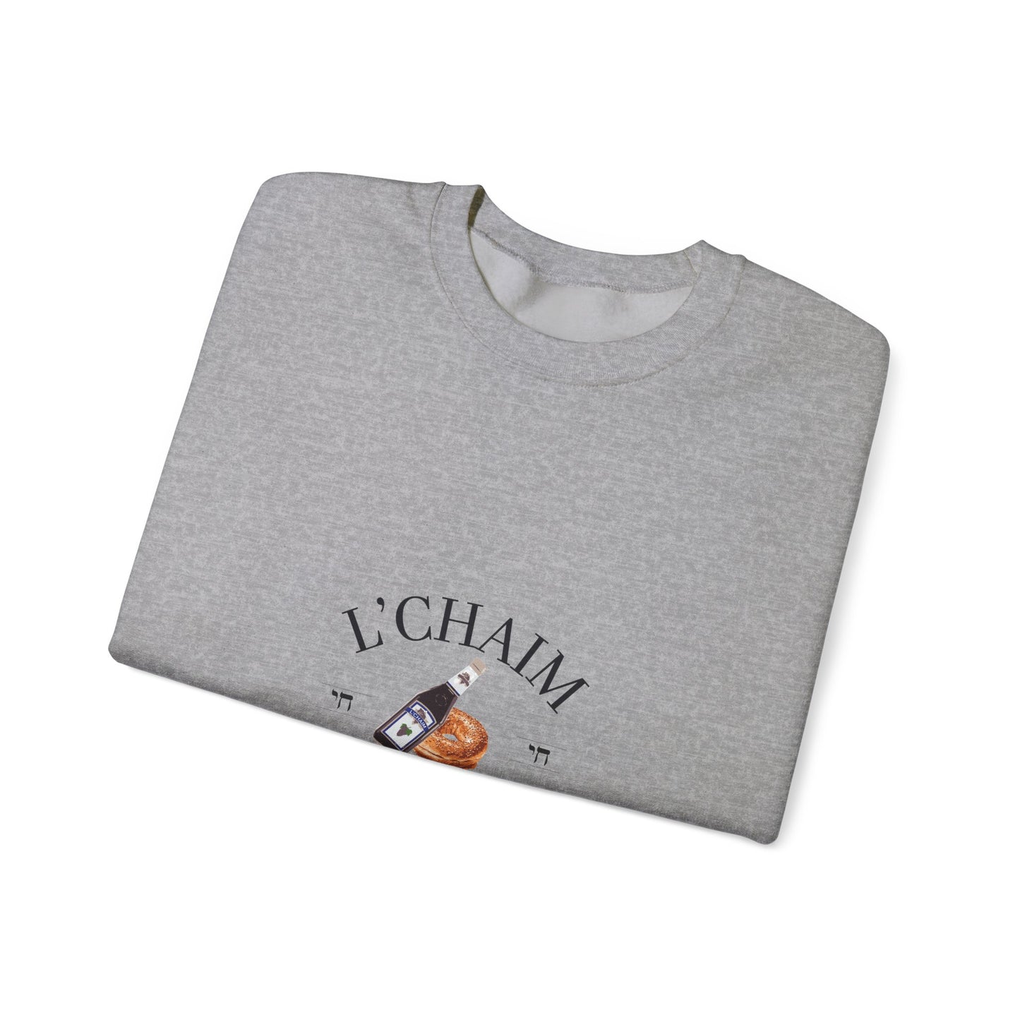 Custom Bar Mitzvah Sweatshirts (Set of 10), Personalized Bat Mitzvah Crewneck, Bulk Event Merch, Youth Party Favor — L'Chaim Social Club