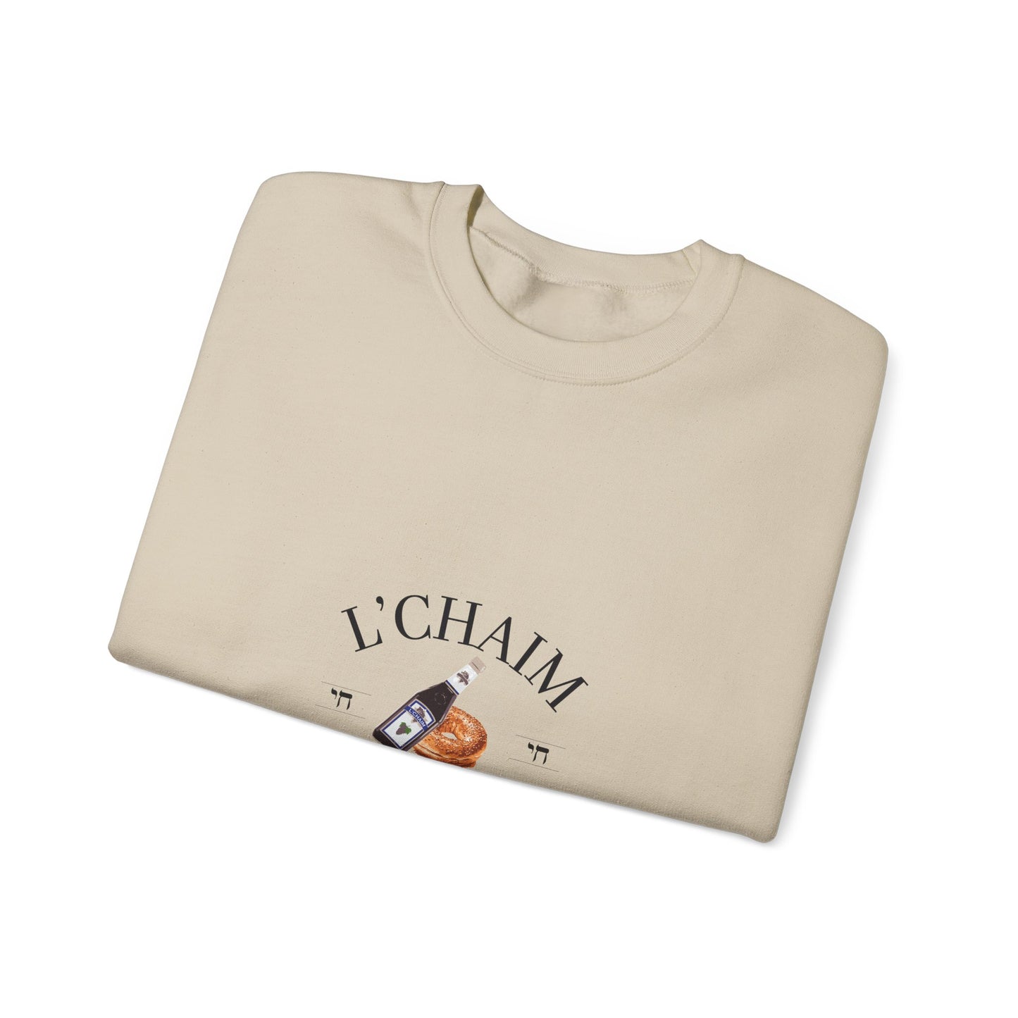 Custom Bar Mitzvah Sweatshirts (Set of 10), Personalized Bat Mitzvah Crewneck, Bulk Event Merch, Youth Party Favor — L'Chaim Social Club