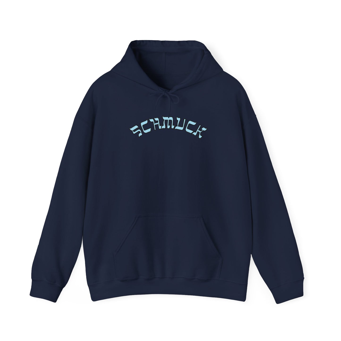 Schmuck Hoodie, Funny Yiddish Jewish Sweatshirt, Cute Hebrew Gift, Preppy Jewish Humor