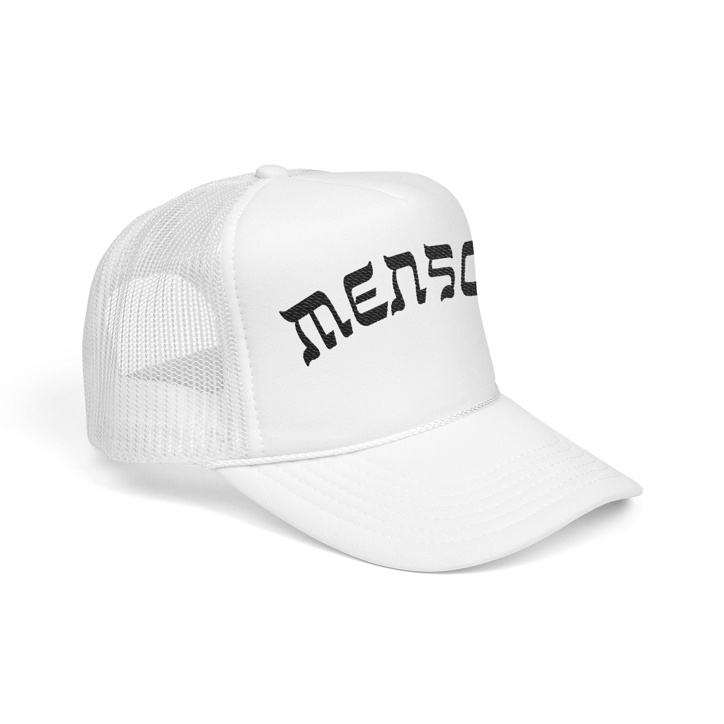 Custom Bar Mitzvah Hats (Set of 10), Personalized Bat Mitzvah Trucker Hat, Bulk Event Merch, Party Favor — Mensch