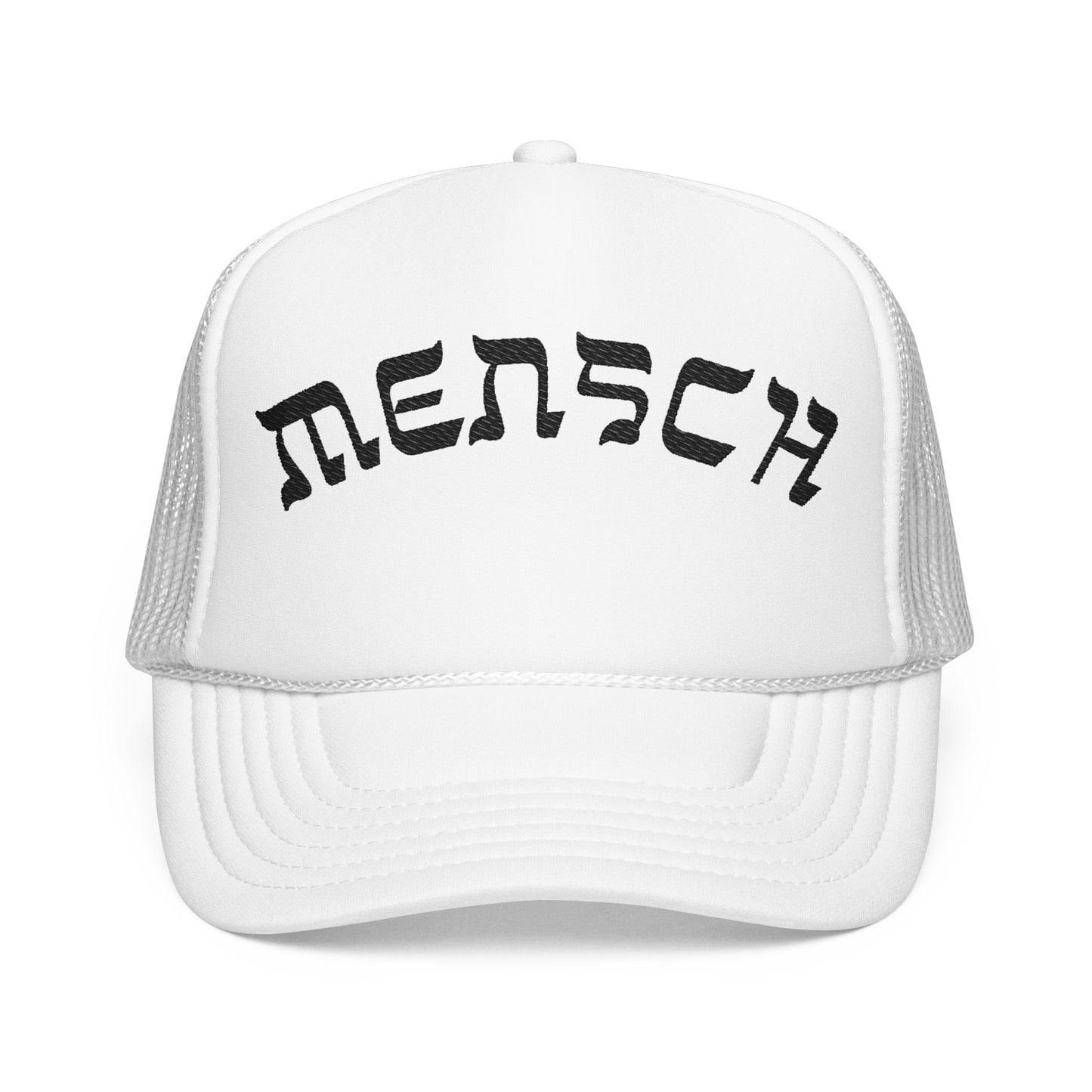 Custom Bar Mitzvah Hats (Set of 10), Personalized Bat Mitzvah Trucker Hat, Bulk Event Merch, Party Favor — Mensch