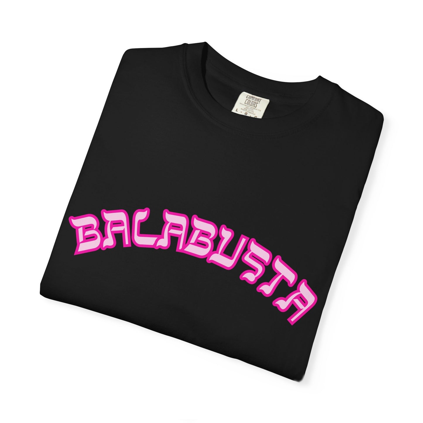 Balabusta T-Shirt, Funny Yiddish Jewish Tee, Cute Hebrew Gift, Preppy Jewish Humor