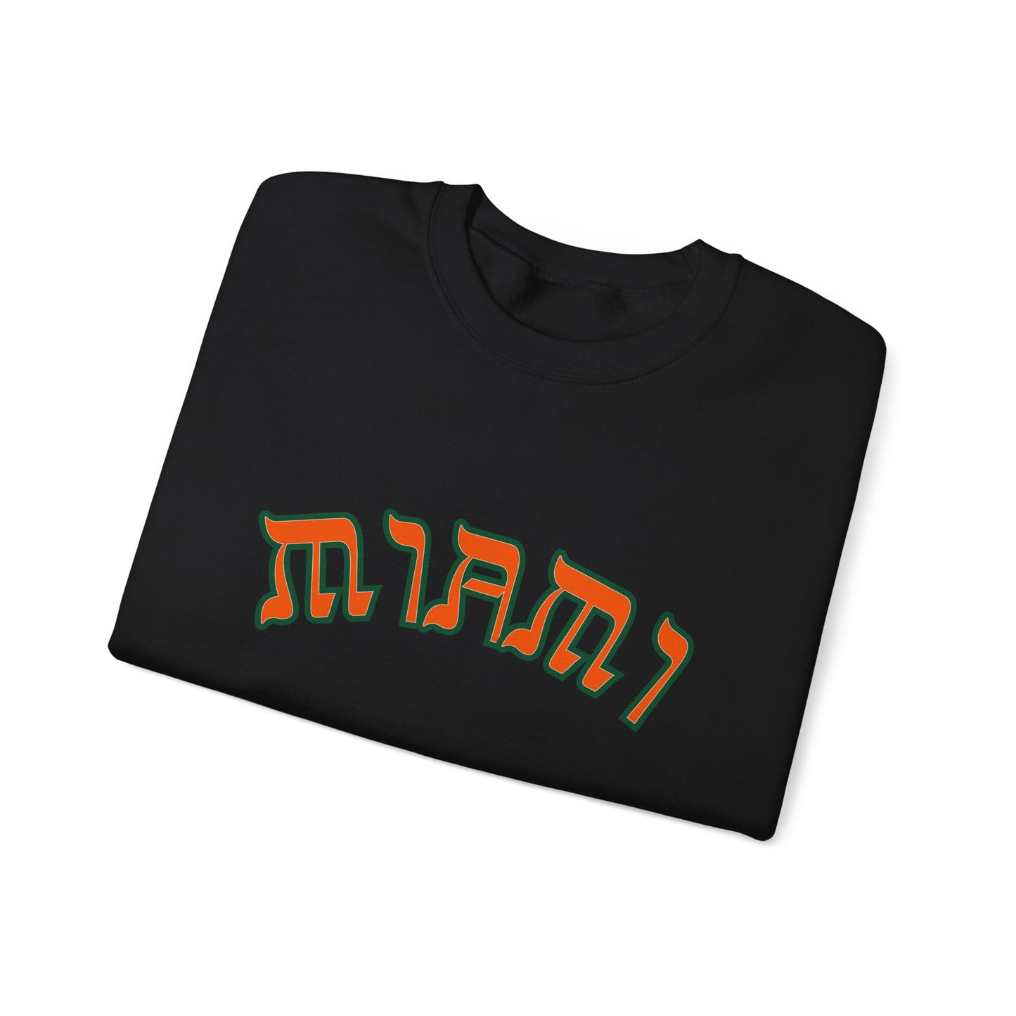 Miami Sweatshirt, Funny Yiddish Jewish Crewneck, Cute Hebrew Gift, Preppy Jewish Humor