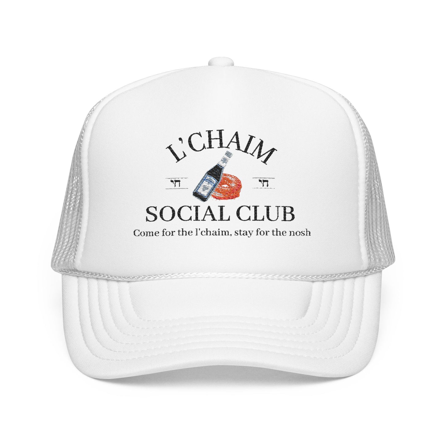 Custom Bar Mitzvah Hats (Set of 10), Personalized Bat Mitzvah Trucker Hat, Bulk Event Merch, Party Favor — L'Chaim Social Club