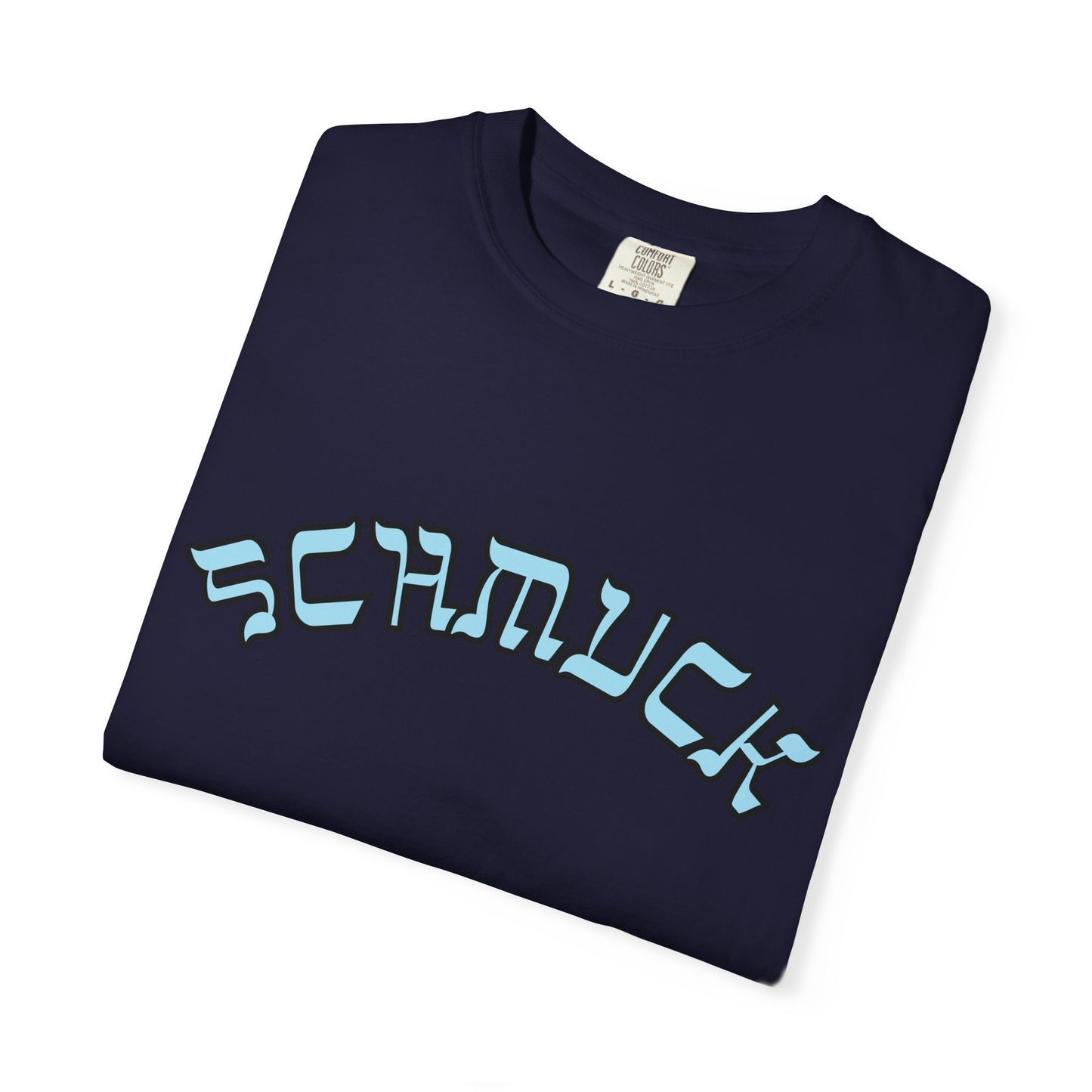 Schmuck T-Shirt, Funny Yiddish Jewish Tee, Cute Hebrew Gift, Preppy Jewish Humor