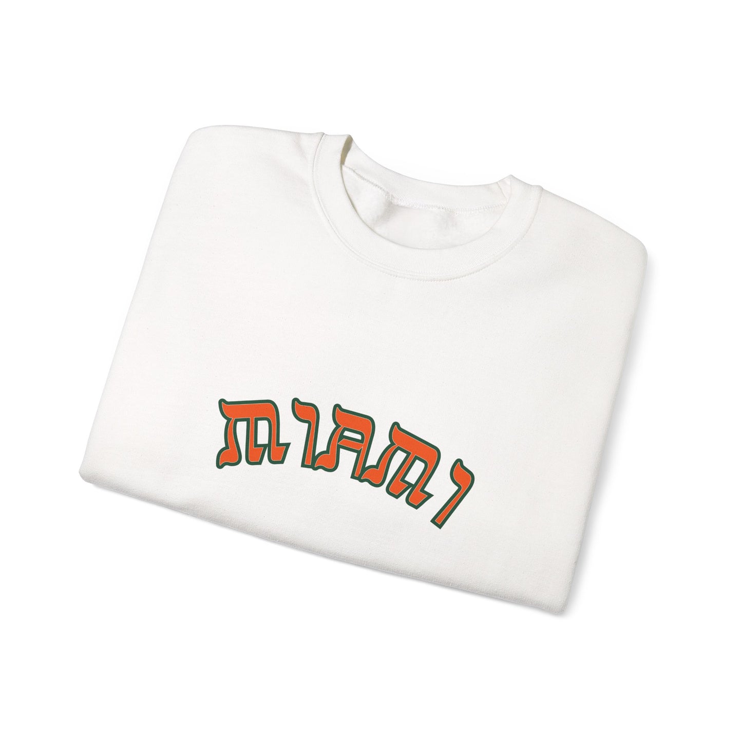 Miami Sweatshirt, Funny Yiddish Jewish Crewneck, Cute Hebrew Gift, Preppy Jewish Humor