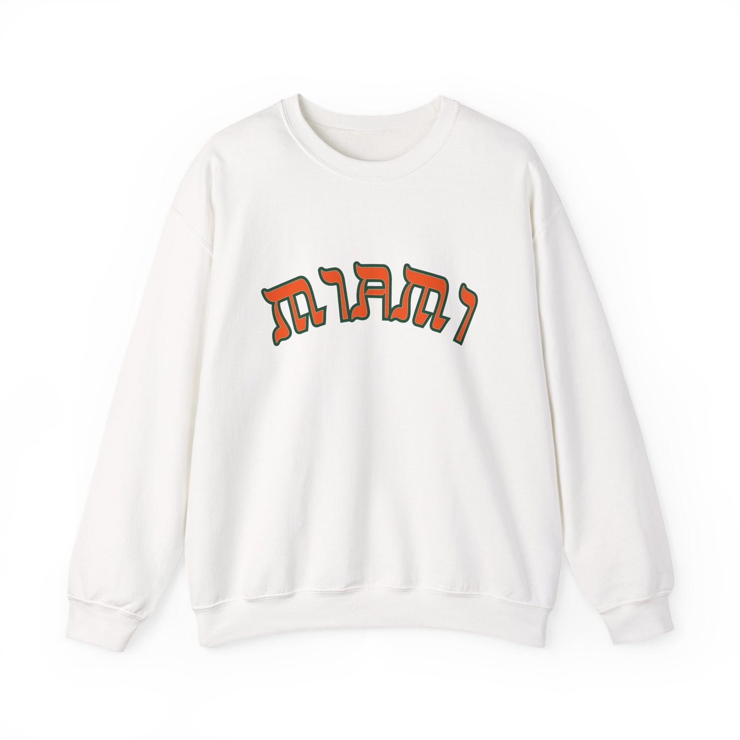 Miami Sweatshirt, Funny Yiddish Jewish Crewneck, Cute Hebrew Gift, Preppy Jewish Humor