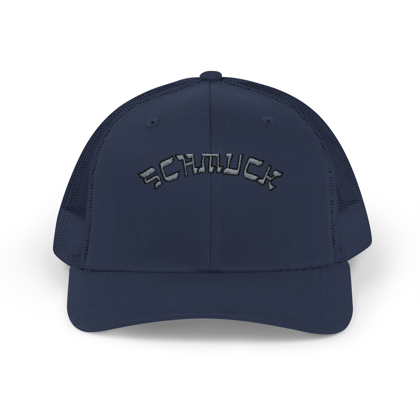 Schmuck Hat, Funny Yiddish Jewish Trucker Cap, Cute Hebrew Gift, Preppy Jewish Humor