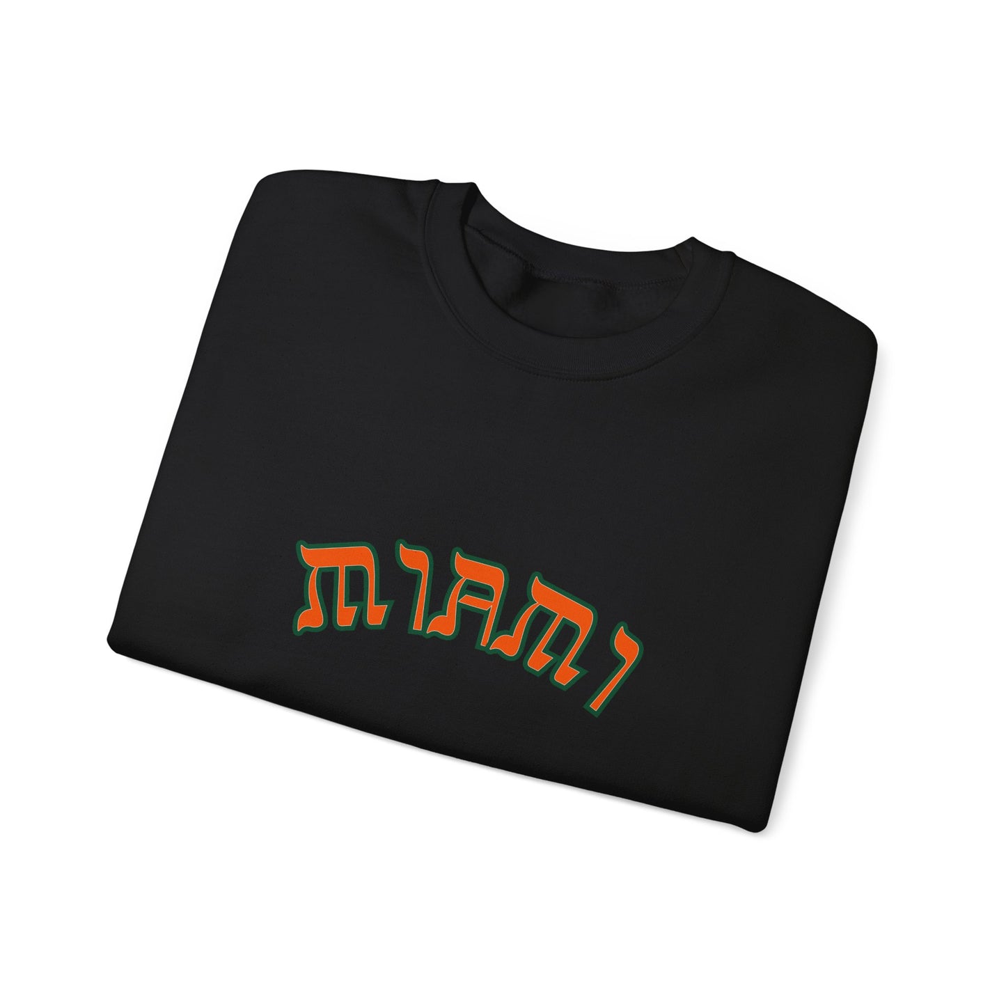 Miami Sweatshirt, Funny Yiddish Jewish Crewneck, Cute Hebrew Gift, Preppy Jewish Humor