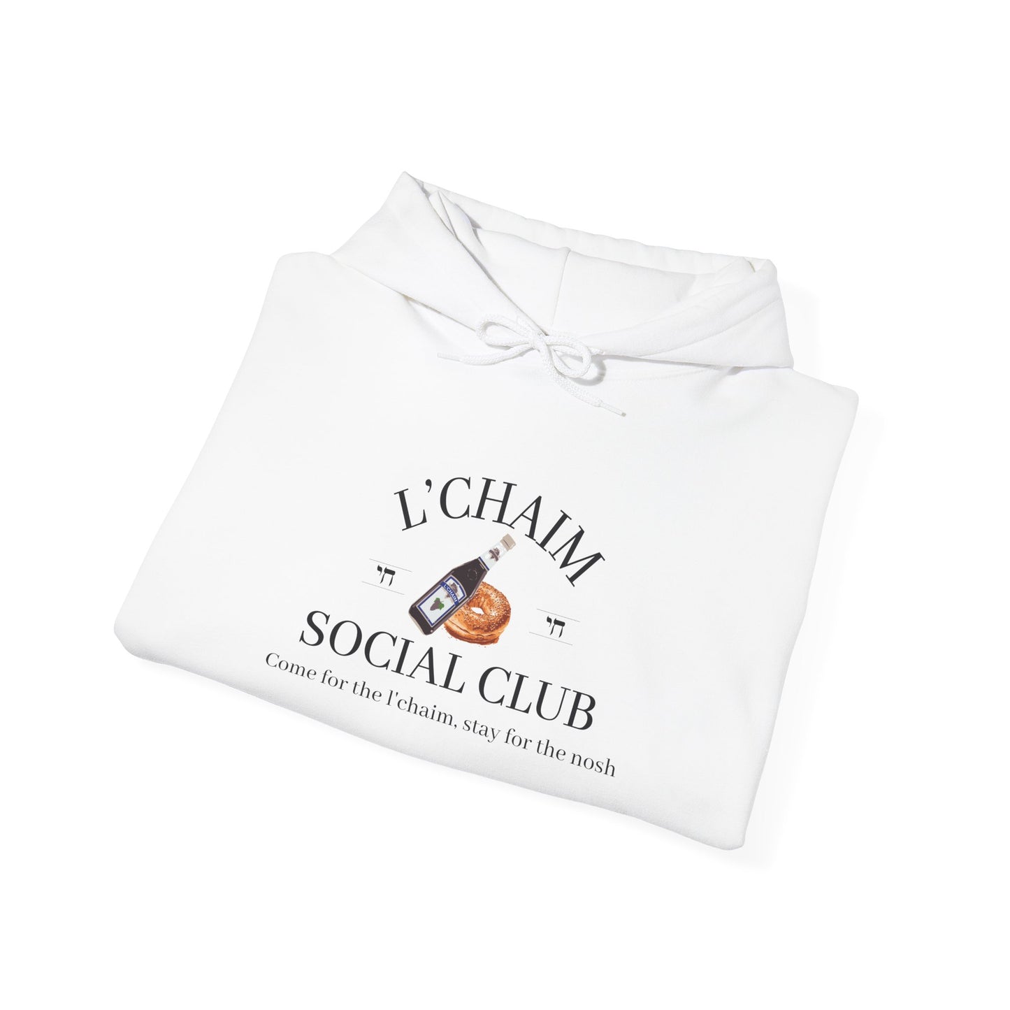 Custom Bar Mitzvah Hoodies (Set of 10), Personalized Bat Mitzvah Hoodie, Bulk Event Merch, Youth Party Favor — L'Chaim Social Club