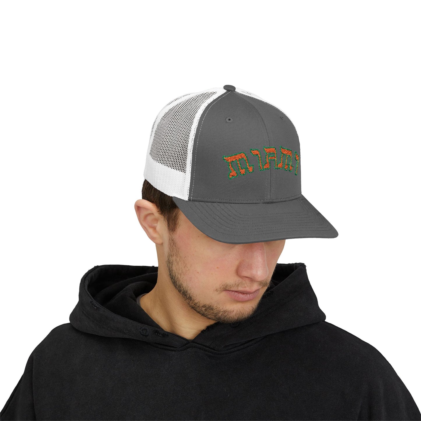 Miami Hat, Funny Yiddish Jewish Trucker Cap, Cute Hebrew Gift, Preppy Jewish Humor