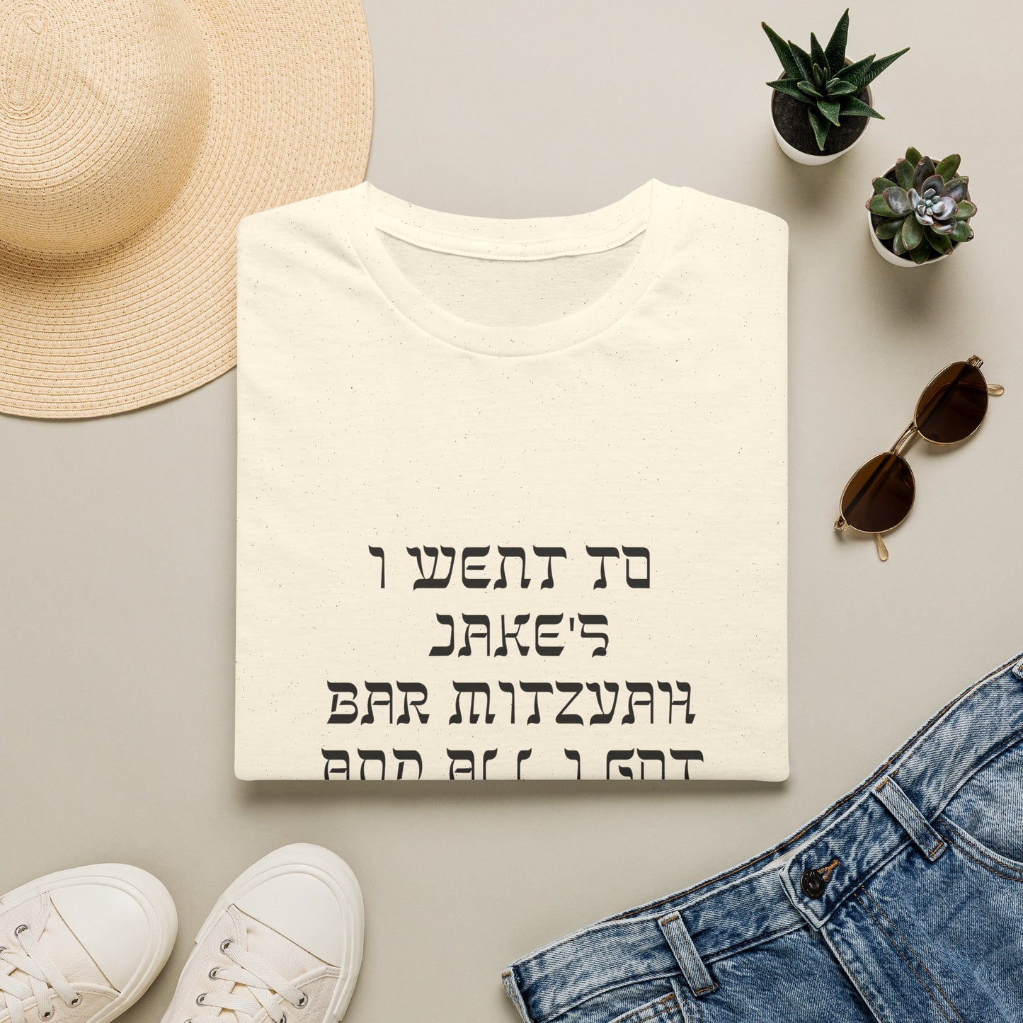 Custom Bar Mitzvah Shirts (Set of 10), Personalized Bat Mitzvah Tee, Bulk Event Merch, Youth Party Favor — Lousy Tee