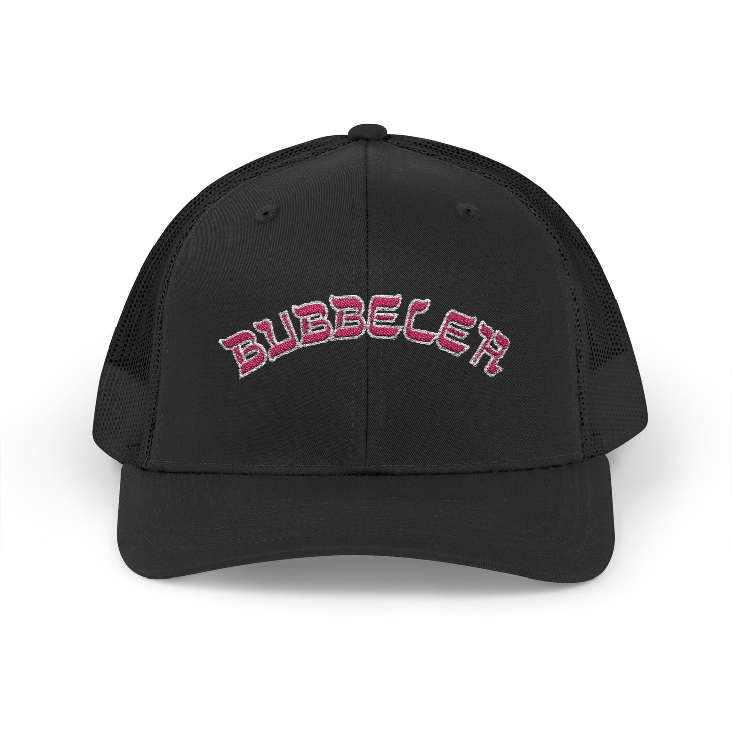 Bubbeleh Hat, Funny Yiddish Jewish Trucker Cap, Cute Hebrew Gift, Preppy Jewish Humor