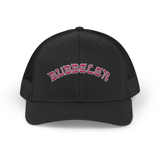 Bubbeleh Hat, Funny Yiddish Jewish Trucker Cap, Cute Hebrew Gift, Preppy Jewish Humor