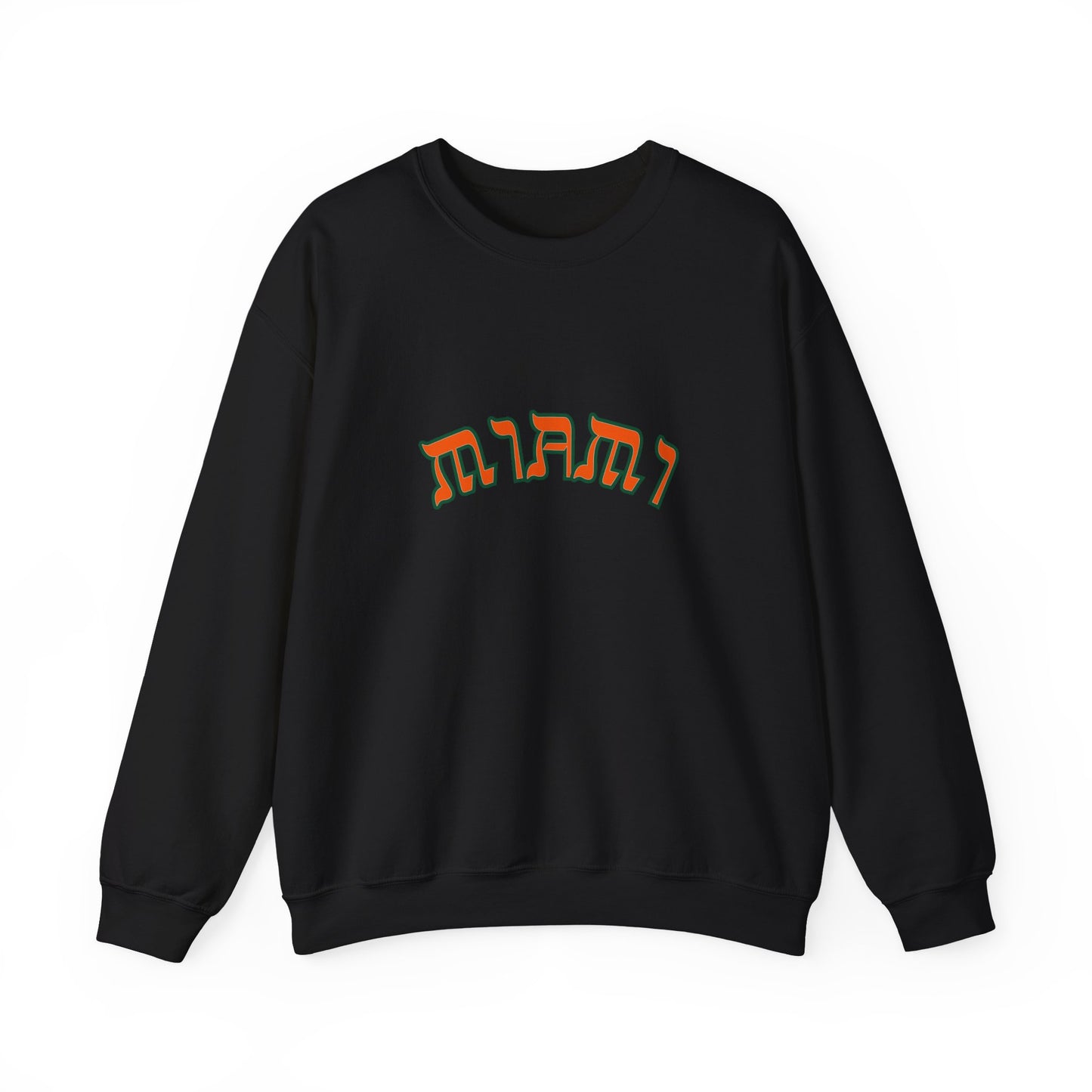 Miami Sweatshirt, Funny Yiddish Jewish Crewneck, Cute Hebrew Gift, Preppy Jewish Humor