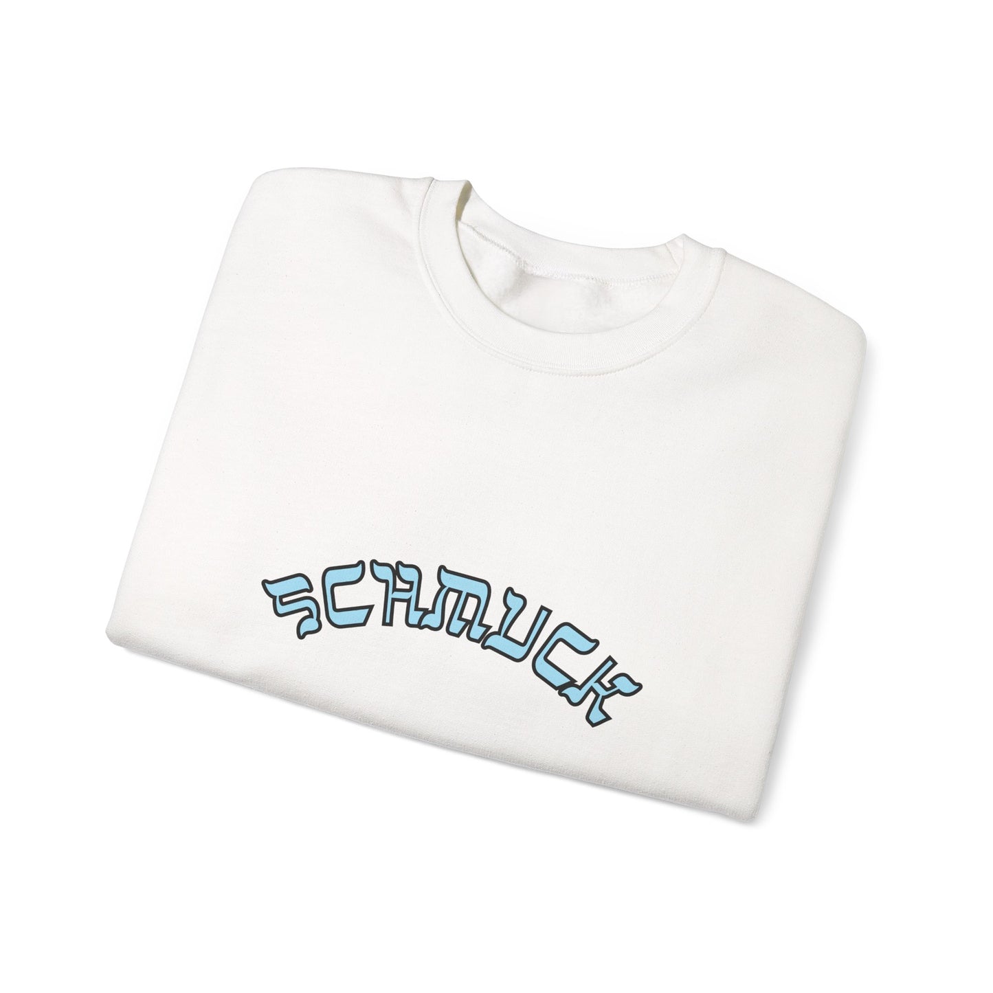 Schmuck Sweatshirt, Funny Yiddish Jewish Crewneck, Cute Hebrew Gift, Preppy Jewish Humor