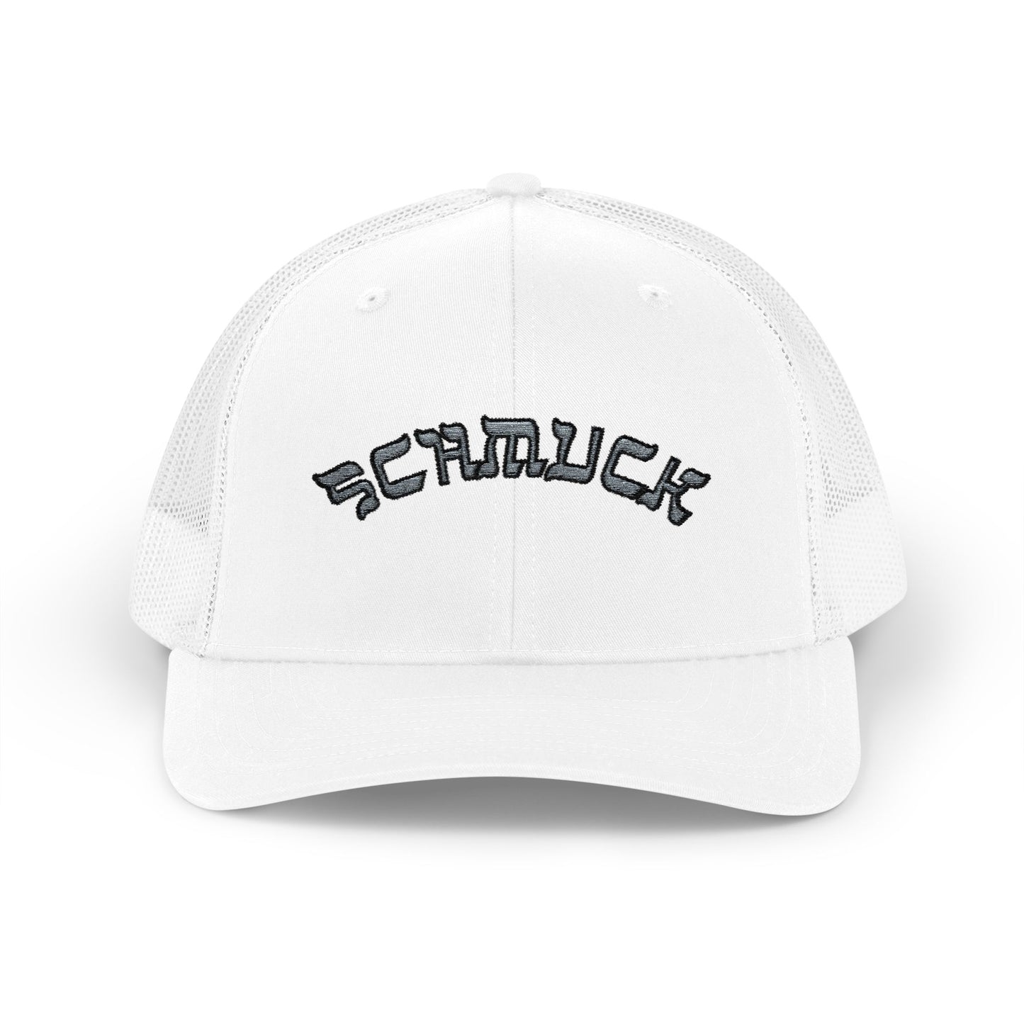 Schmuck Hat, Funny Yiddish Jewish Trucker Cap, Cute Hebrew Gift, Preppy Jewish Humor