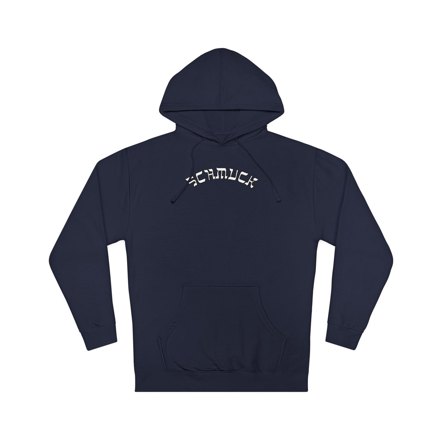 ALT - Custom Bar Mitzvah Hoodies, Personalized Bat Mitzvah Hoodie, Bulk Event Merch, Youth Party Favor — Schmuck