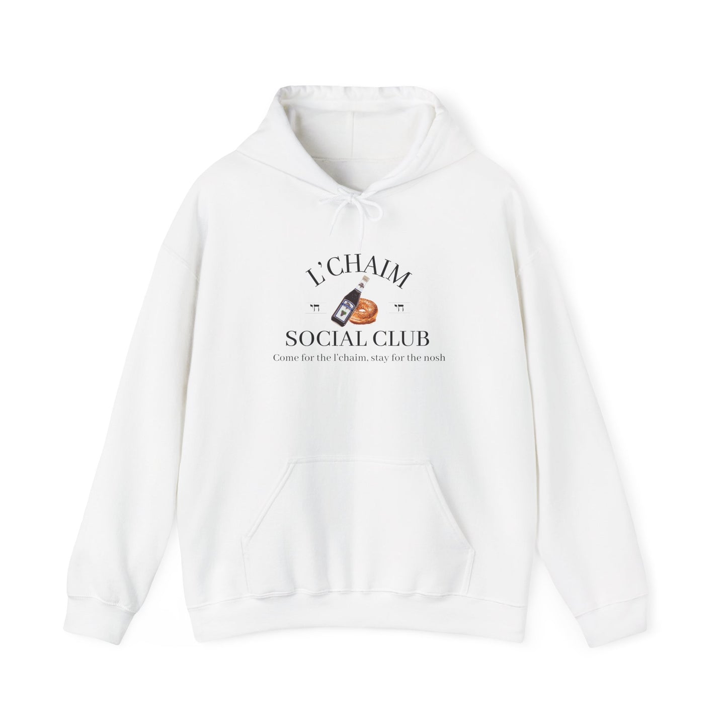 Custom Bar Mitzvah Hoodies (Set of 10), Personalized Bat Mitzvah Hoodie, Bulk Event Merch, Youth Party Favor — L'Chaim Social Club