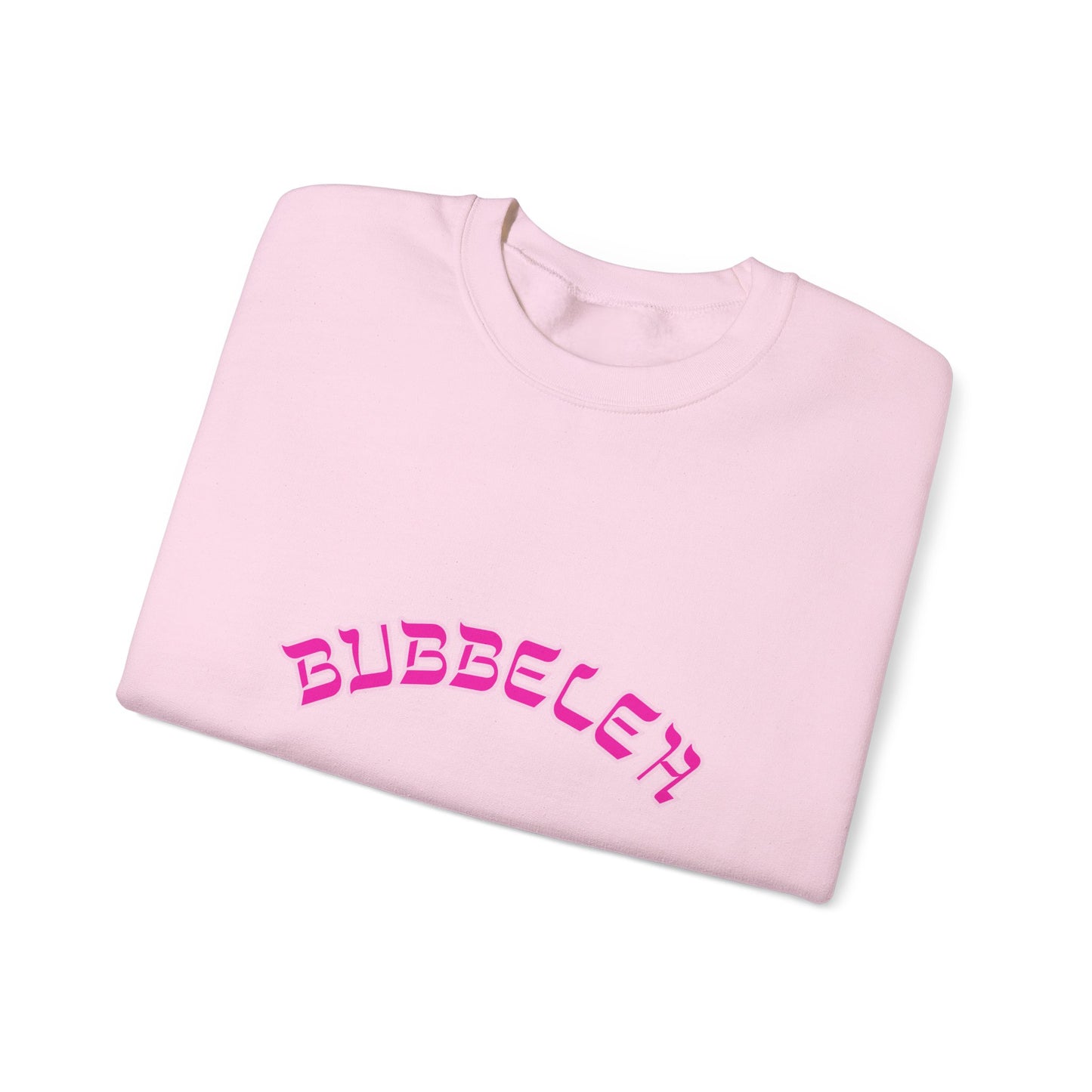 Bubbeleh Sweatshirt, Funny Yiddish Jewish Crewneck, Cute Hebrew Gift, Preppy Jewish Humor
