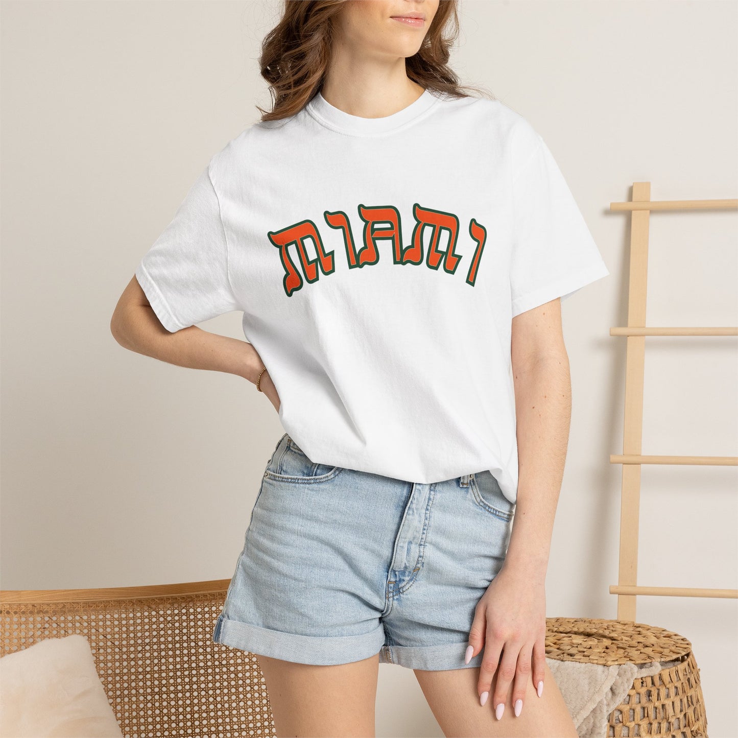 Miami T-Shirt, Funny Yiddish Jewish Tee, Cute Hebrew Gift, Preppy Jewish Humor