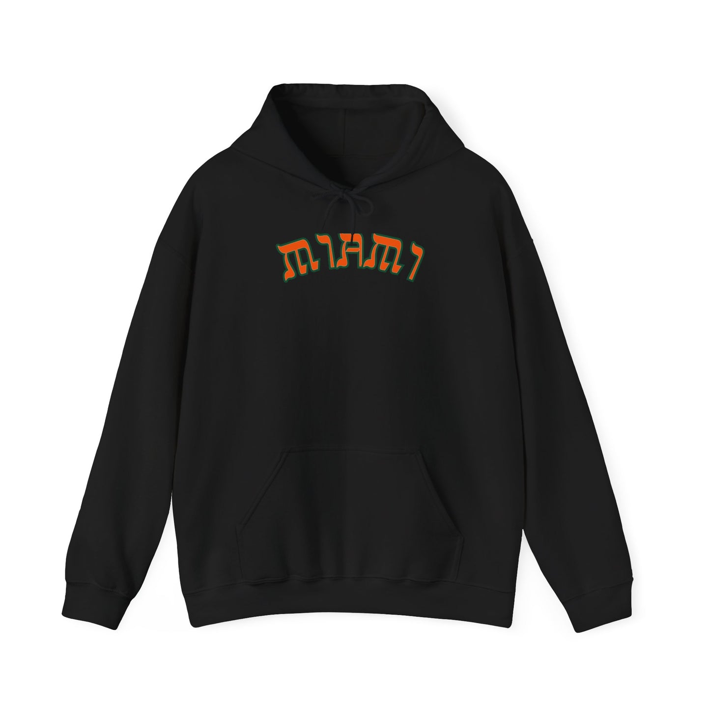 Miami Hoodie, Funny Yiddish Jewish Sweatshirt, Cute Hebrew Gift, Preppy Jewish Humor