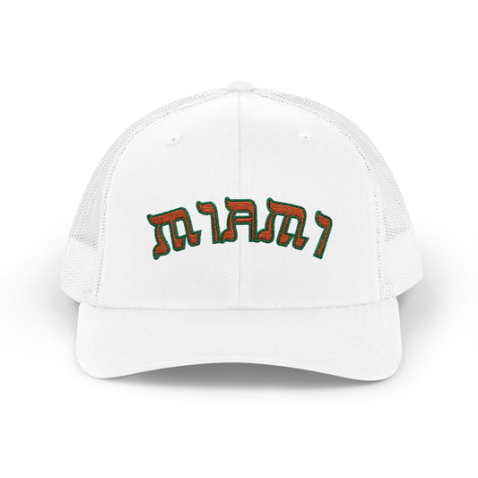 Miami Hat