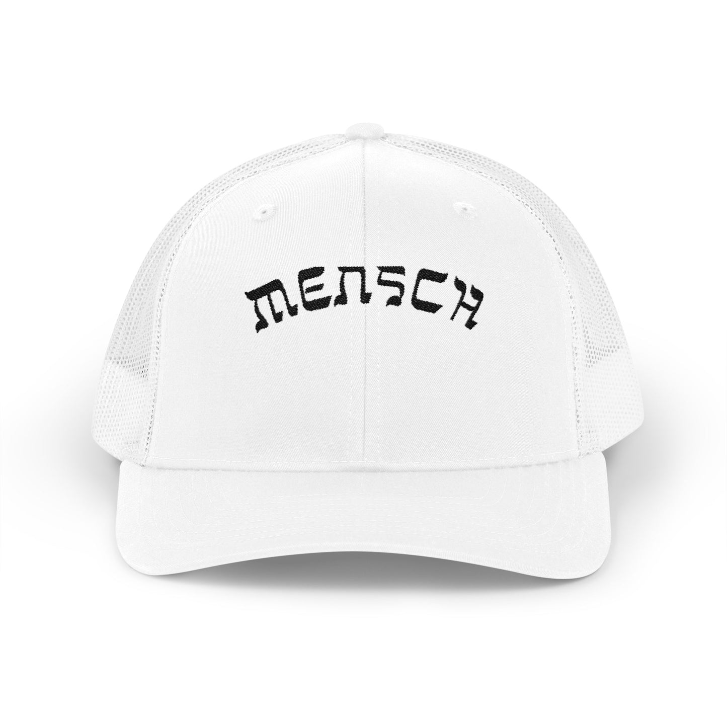 Mensch Hat, Funny Yiddish Jewish Trucker Cap, Cute Hebrew Gift, Preppy Jewish Humor