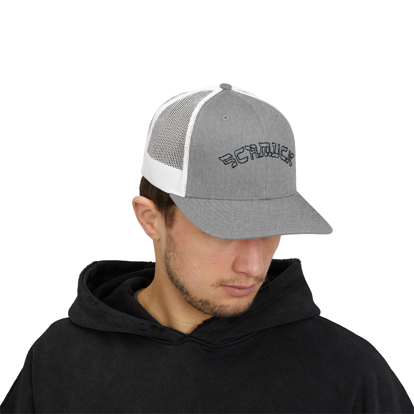 Schmuck Hat, Funny Yiddish Jewish Trucker Cap, Cute Hebrew Gift, Preppy Jewish Humor