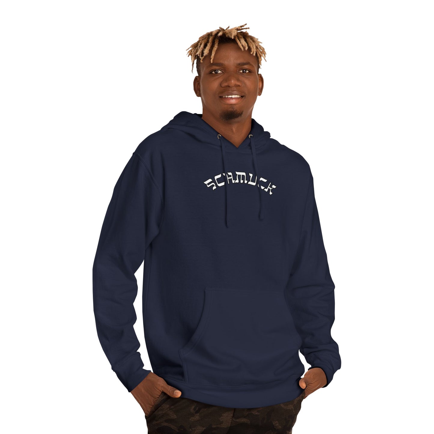 ALT - Custom Bar Mitzvah Hoodies, Personalized Bat Mitzvah Hoodie, Bulk Event Merch, Youth Party Favor — Schmuck