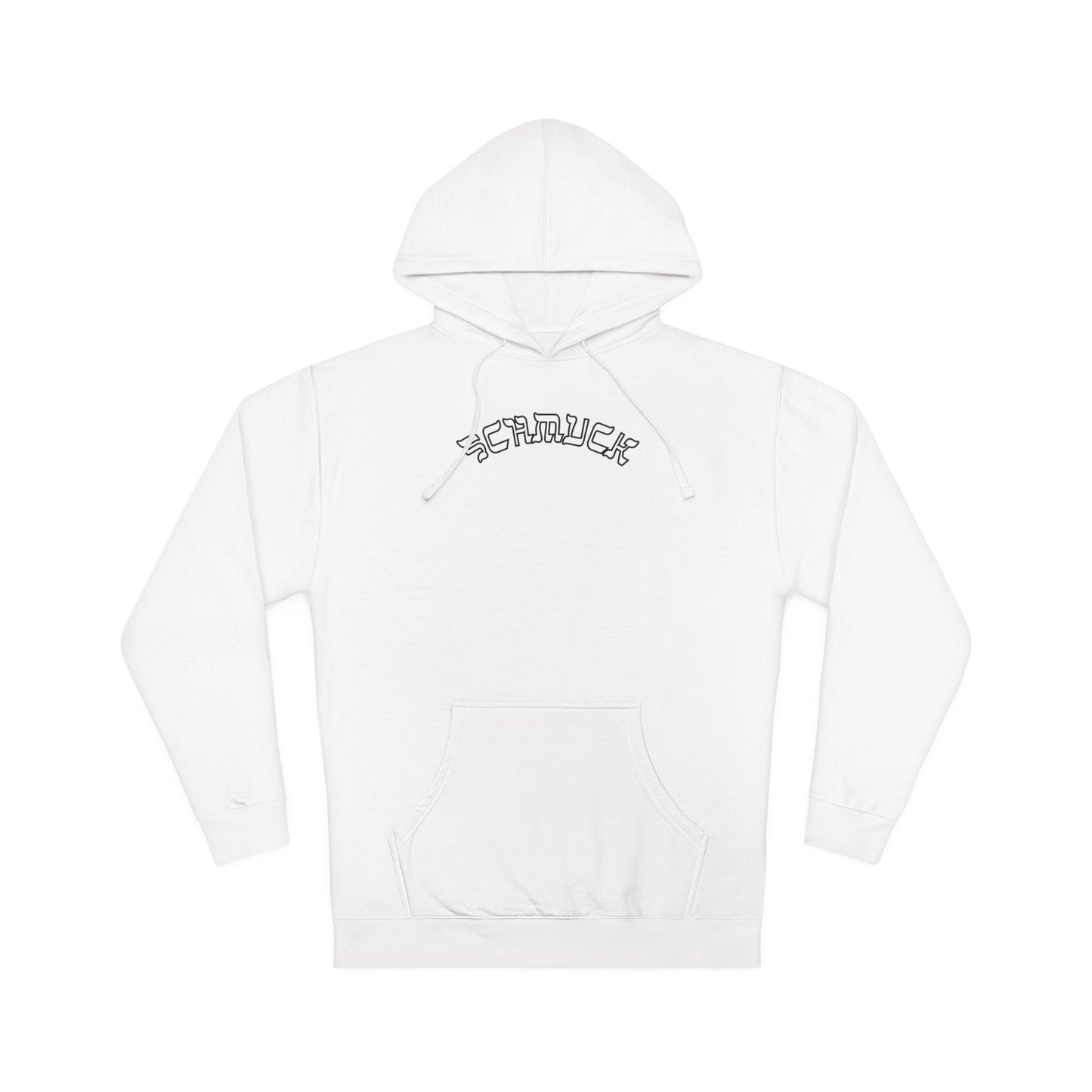 ALT - Custom Bar Mitzvah Hoodies, Personalized Bat Mitzvah Hoodie, Bulk Event Merch, Youth Party Favor — Schmuck