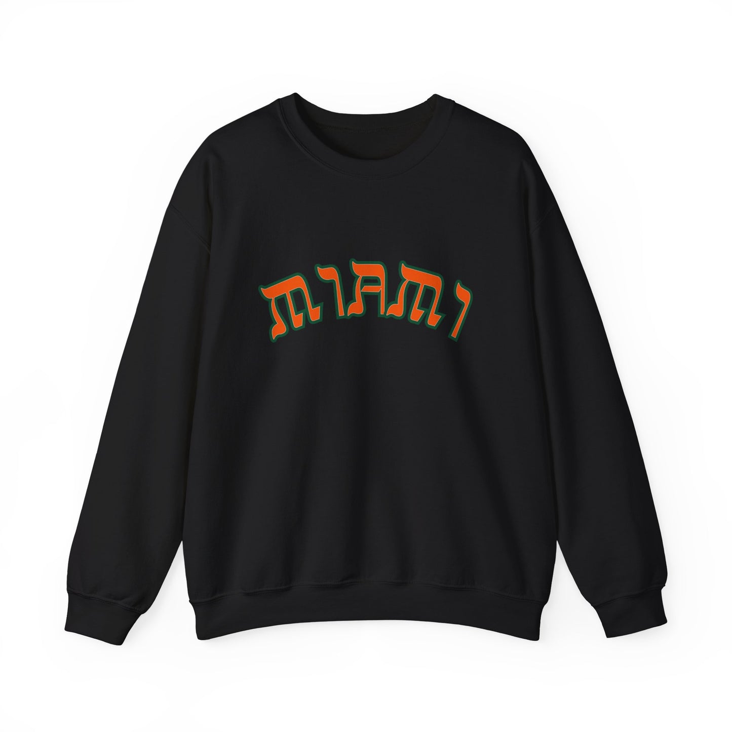 Miami Sweatshirt, Funny Yiddish Jewish Crewneck, Cute Hebrew Gift, Preppy Jewish Humor