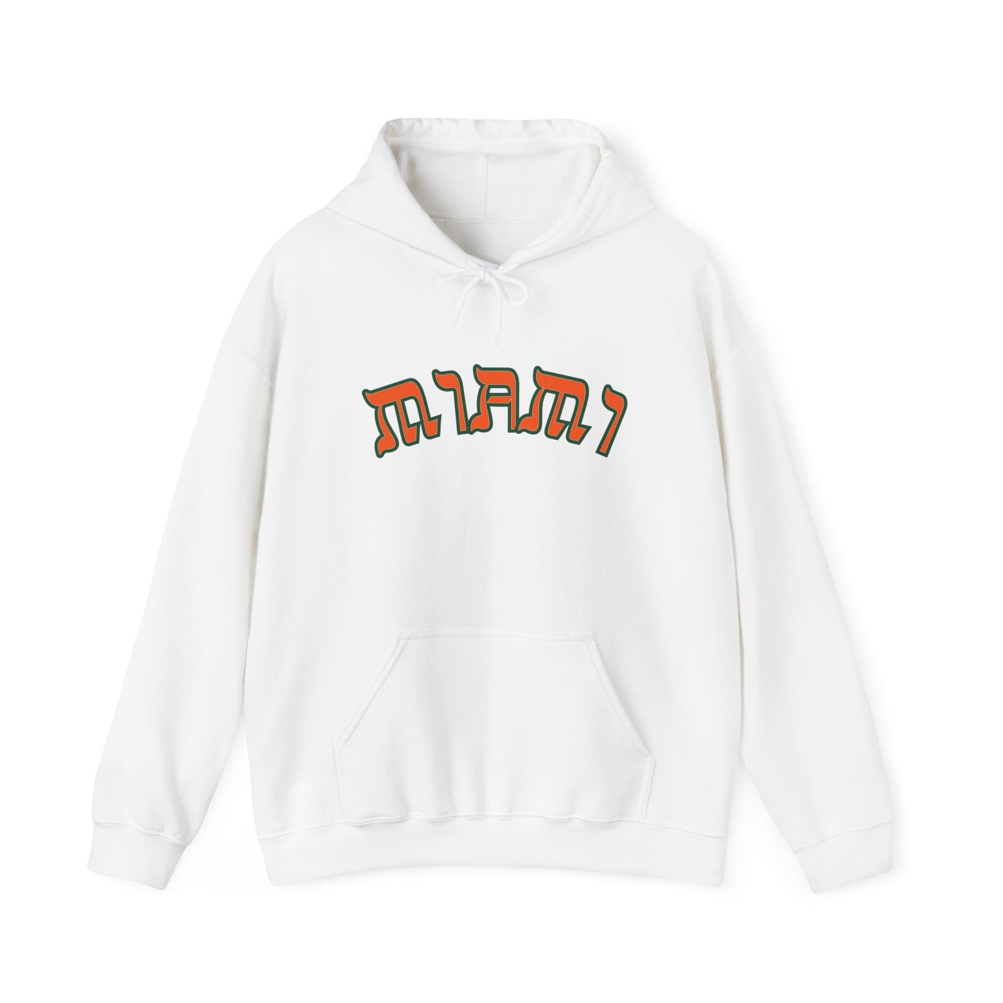 Miami Hoodie, Funny Yiddish Jewish Sweatshirt, Cute Hebrew Gift, Preppy Jewish Humor