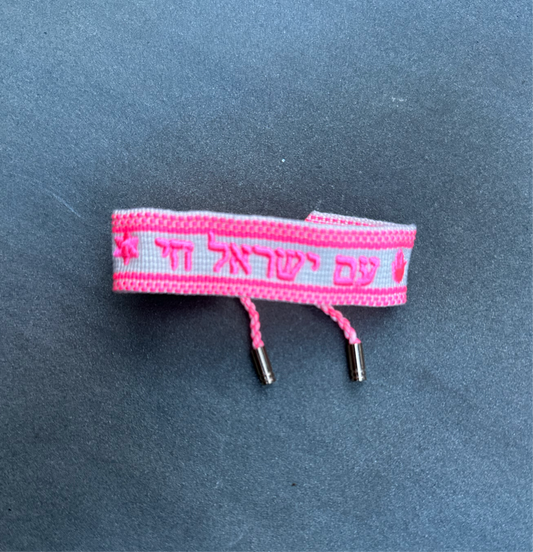 Limited - Neon Pink-Am Yisrael Chai