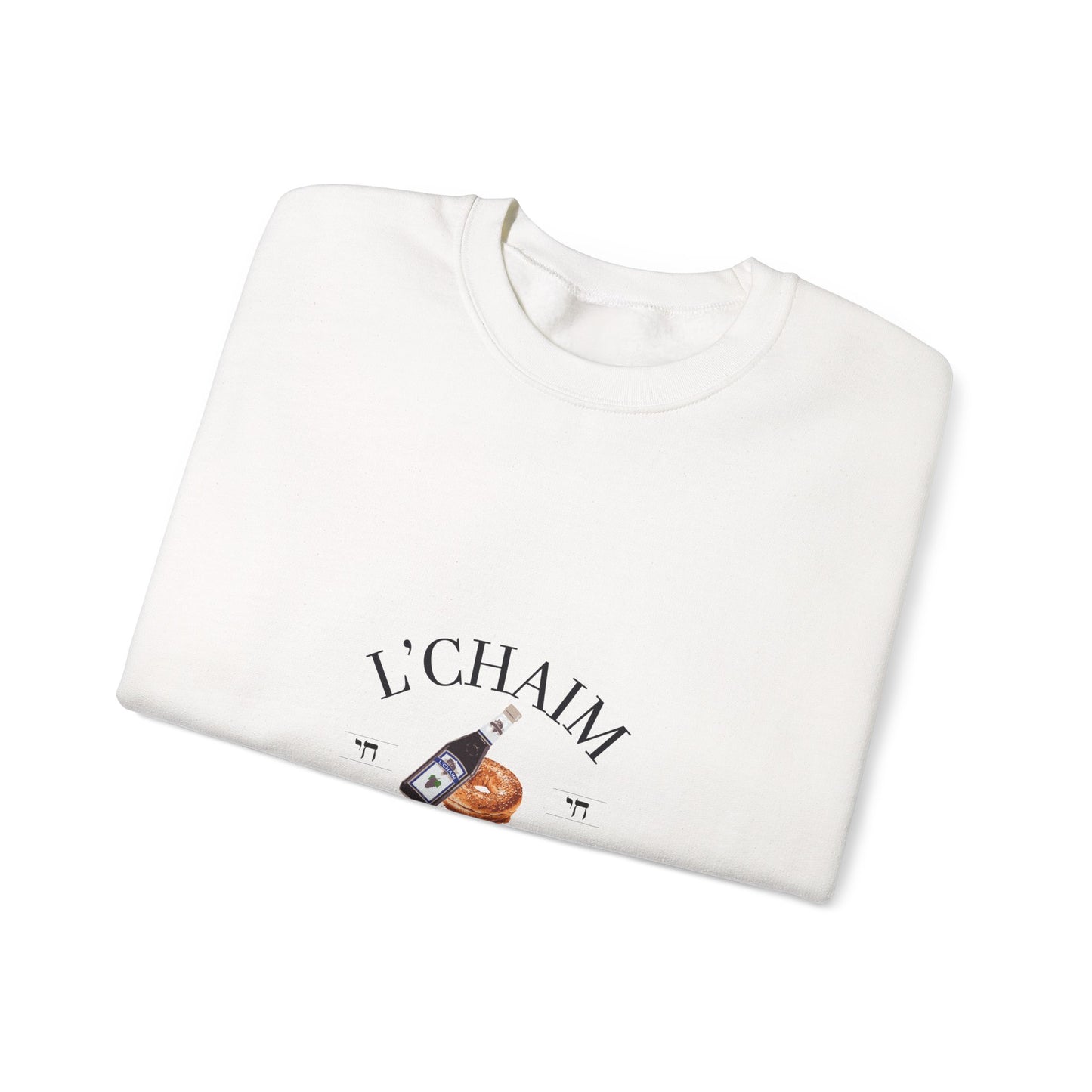 Custom Bar Mitzvah Sweatshirts (Set of 10), Personalized Bat Mitzvah Crewneck, Bulk Event Merch, Youth Party Favor — L'Chaim Social Club