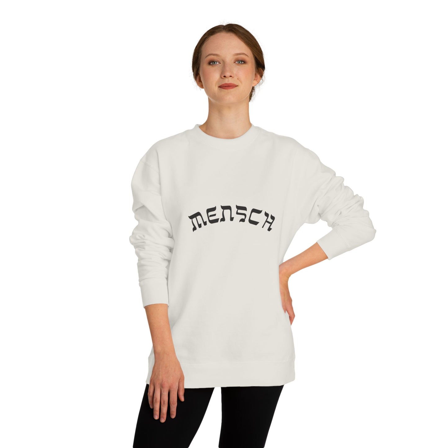 ALT - Custom Bar Mitzvah Sweatshirts, Personalized Bat Mitzvah Crewneck, Bulk Event Merch, Youth Party Favor — Mensch