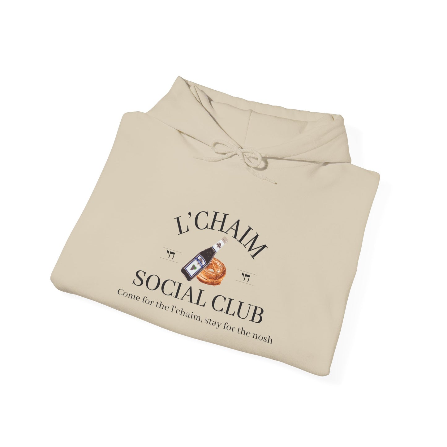 Custom Bar Mitzvah Hoodies (Set of 10), Personalized Bat Mitzvah Hoodie, Bulk Event Merch, Youth Party Favor — L'Chaim Social Club