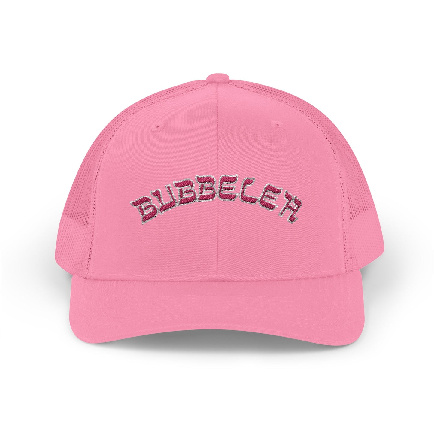 Bubbeleh Hat, Funny Yiddish Jewish Trucker Cap, Cute Hebrew Gift, Preppy Jewish Humor