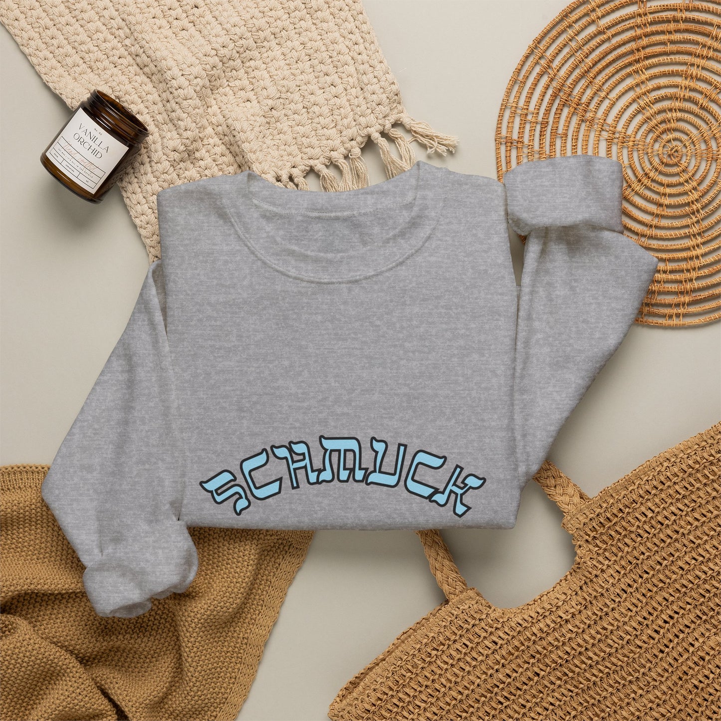 Schmuck Sweatshirt, Funny Yiddish Jewish Crewneck, Cute Hebrew Gift, Preppy Jewish Humor