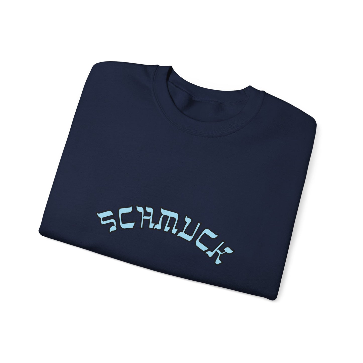 Schmuck Sweatshirt, Funny Yiddish Jewish Crewneck, Cute Hebrew Gift, Preppy Jewish Humor